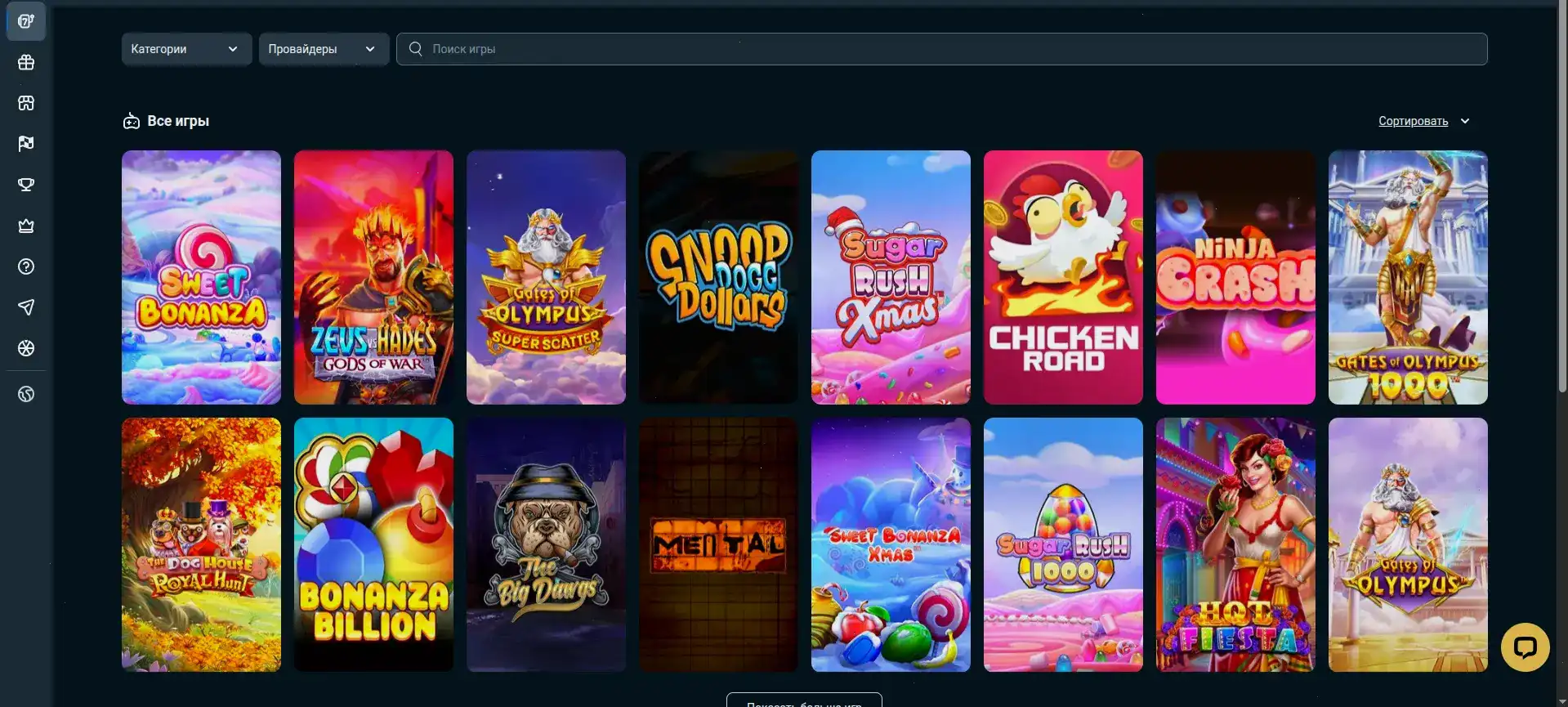 Jozz casino мобильная версия